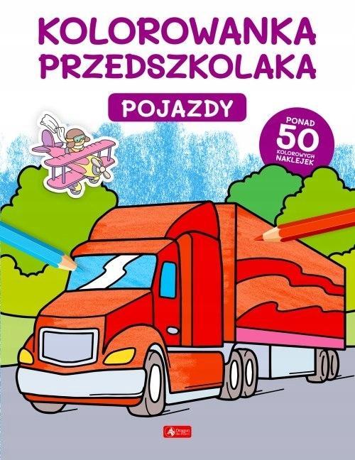 Kolorowanka przedszkolaka. Pojazdy, praca zbiorowa