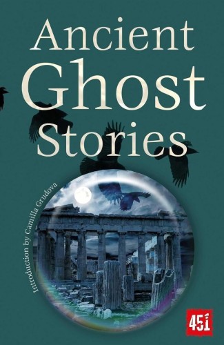 Dawne historie o duchach [ENG], Camilla Grudova