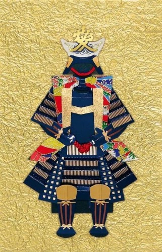 Karnet Samurai-08 Samuraj Granatowy