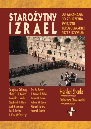 Starożytny Izrael w.6, praca zbiorowa