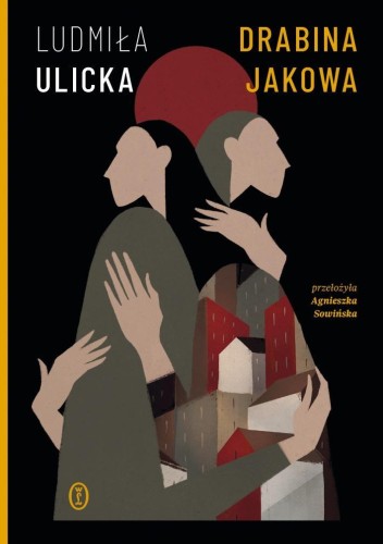 Drabina Jakowa, Ludmiła Ulicka