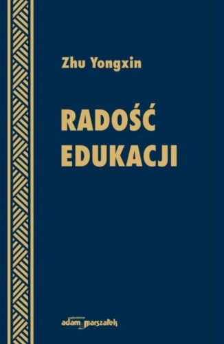 Radość edukacji, Zhu Yongxin