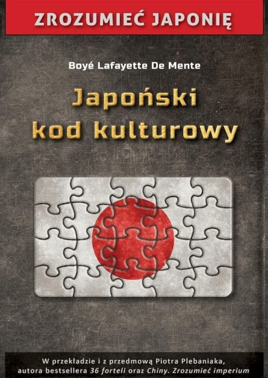 Japoński kod kulturowy, Boye Lafayette De Mente