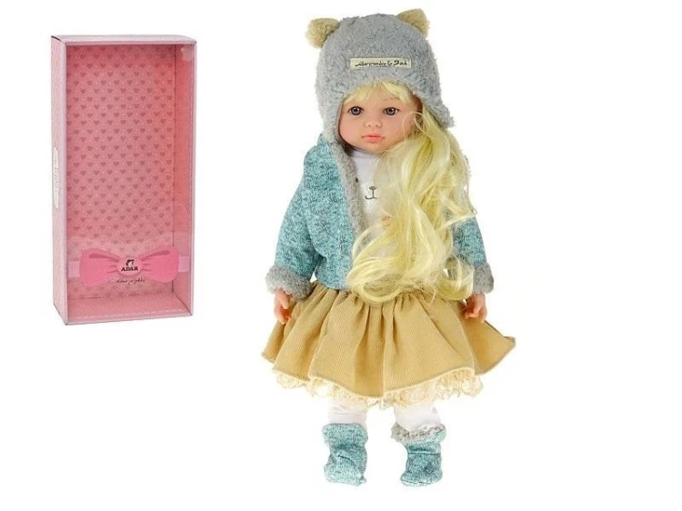 Lalka 45cm Bobas ze smoczkiem, ADAR