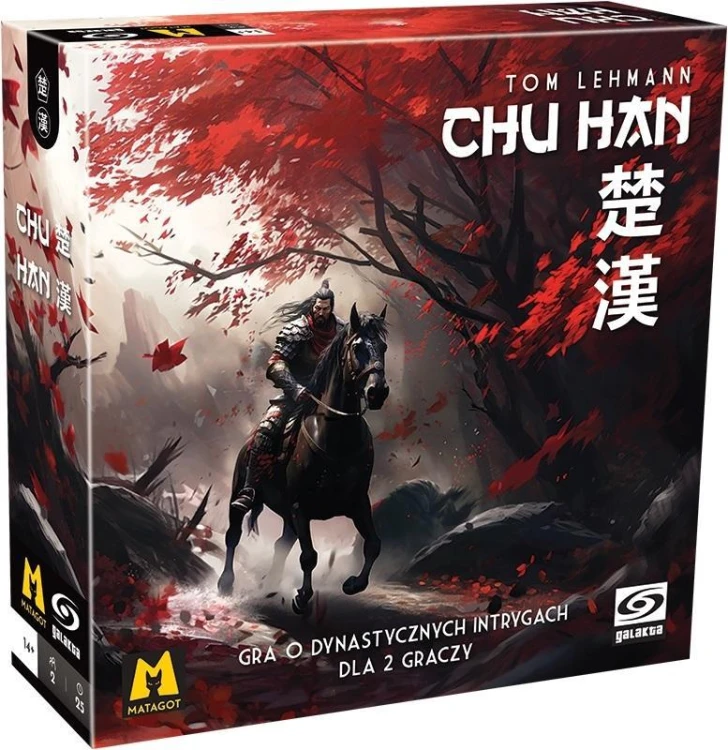 Chu Han GALAKTA, GALAKTA