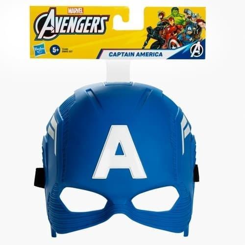 Maska Bohatera Avengers Capitan Ameryka