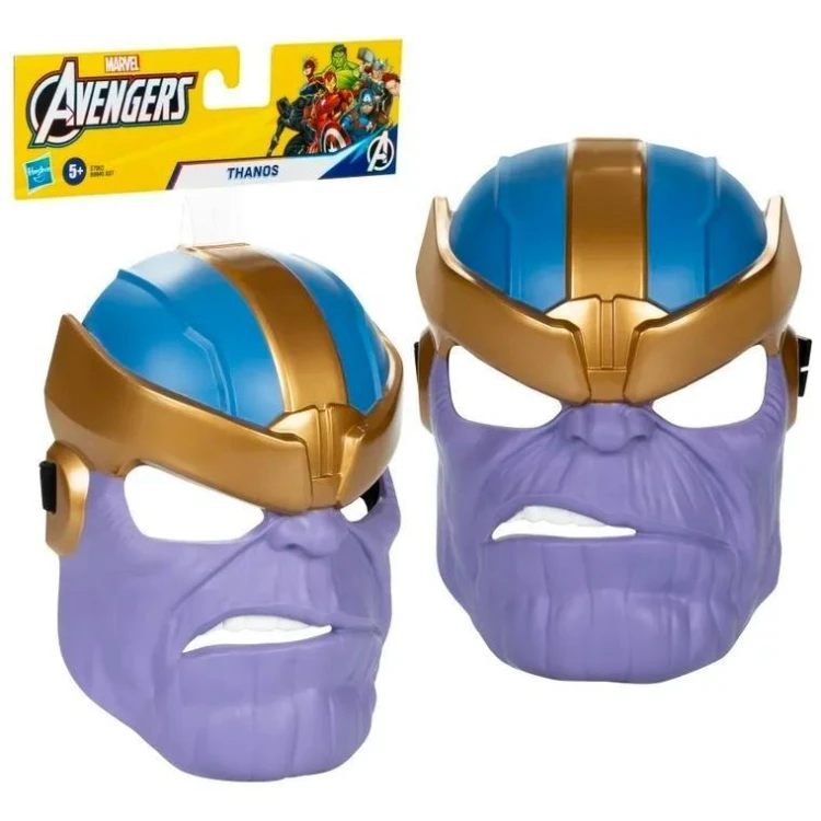 Maska Bohatera Avengers Thanos