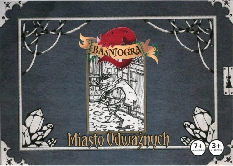 Baśniogra - Miasto Odważnych, Szkoła Wyobraźni